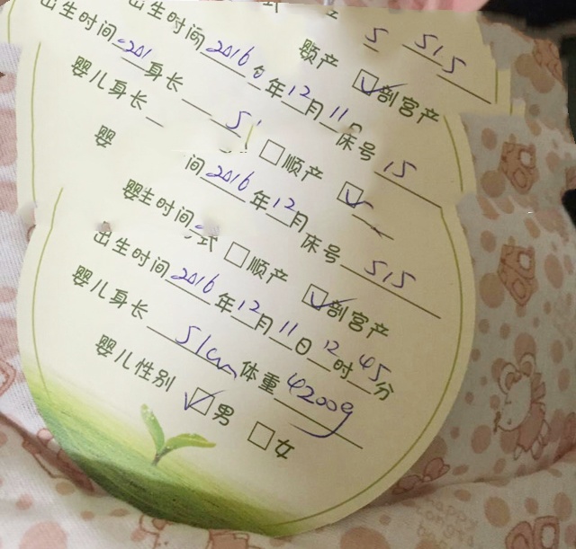 输卵管积水导致不孕 试管婴儿来助她成功产子