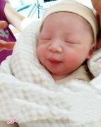 恭喜北京胡女士喜得贵子