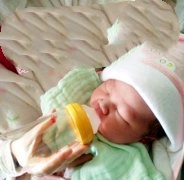 恭喜海南叶女士喜得贵子