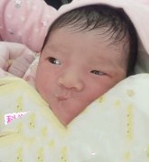 恭喜杭州方女士喜得千金