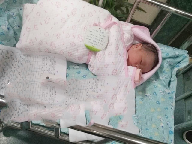 广东Z先生大胖小子顺利诞生