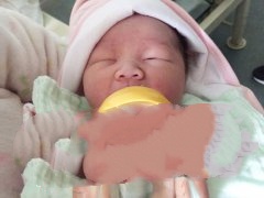 七斤八两的胖小子总算是在穗承助孕公司圆梦啦