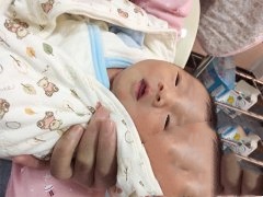 十年求子历尽艰辛