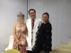 泰国试管助孕那些事