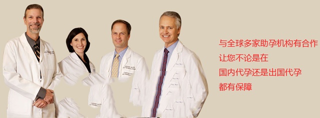 如何预防流产让孕期更安全